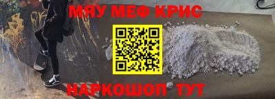 кокаин колумбия Гатчина