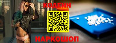 а пвп мука Гагарин