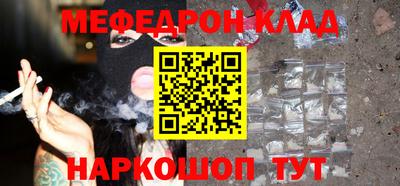 кокаин колумбия Гатчина