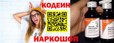 мефедрон VHQ Гай