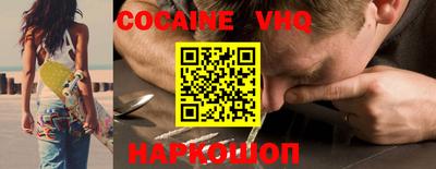 а пвп мука Гагарин