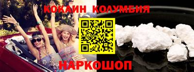 мефедрон VHQ Гай
