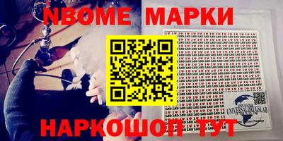 кокаин колумбия Гатчина