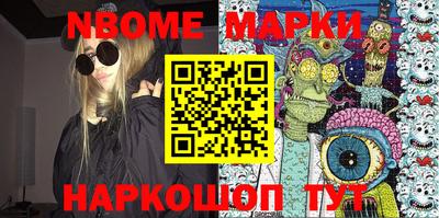 кокаин колумбия Гатчина