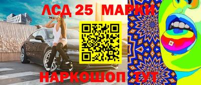 мефедрон VHQ Гай