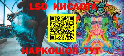 а пвп мука Гагарин