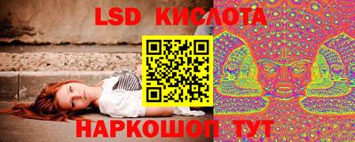 мефедрон VHQ Гай