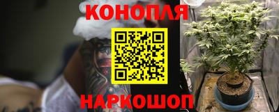 а пвп мука Гагарин