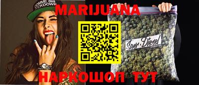 кокаин колумбия Гатчина