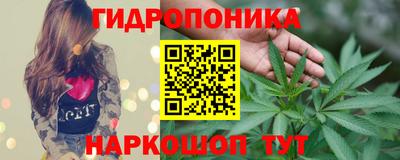 а пвп мука Гагарин