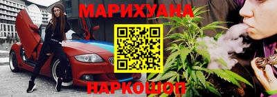 мефедрон VHQ Гай