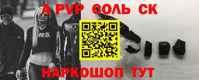 кокаин колумбия Гатчина