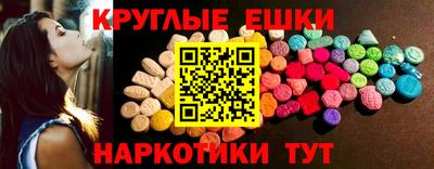 кокаин колумбия Гатчина
