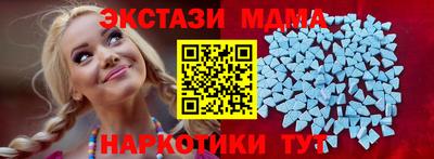 кокаин колумбия Гатчина