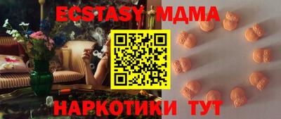 а пвп мука Гагарин