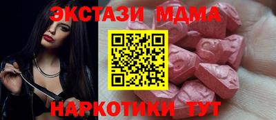 а пвп мука Гагарин