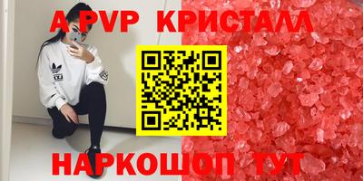 кокаин колумбия Гатчина