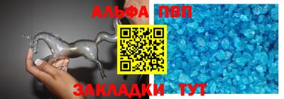 кокаин колумбия Гатчина