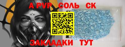 кокаин колумбия Гатчина