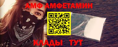 а пвп мука Гагарин