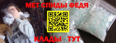 а пвп мука Гагарин