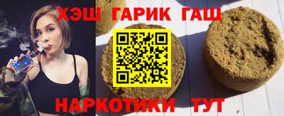 кокаин колумбия Гатчина