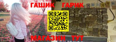 а пвп мука Гагарин
