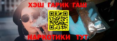 кокаин колумбия Гатчина