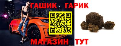 мефедрон VHQ Гай