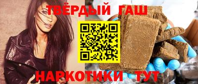 а пвп мука Гагарин