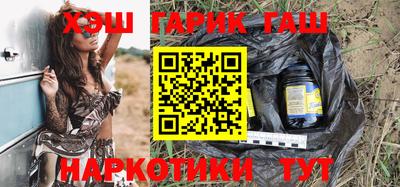 мефедрон VHQ Гай