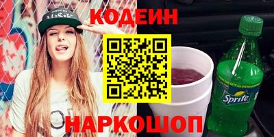 а пвп мука Гагарин