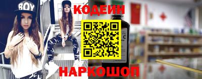 кокаин колумбия Гатчина