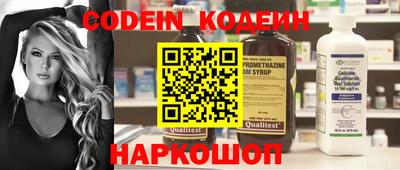 кокаин колумбия Гатчина